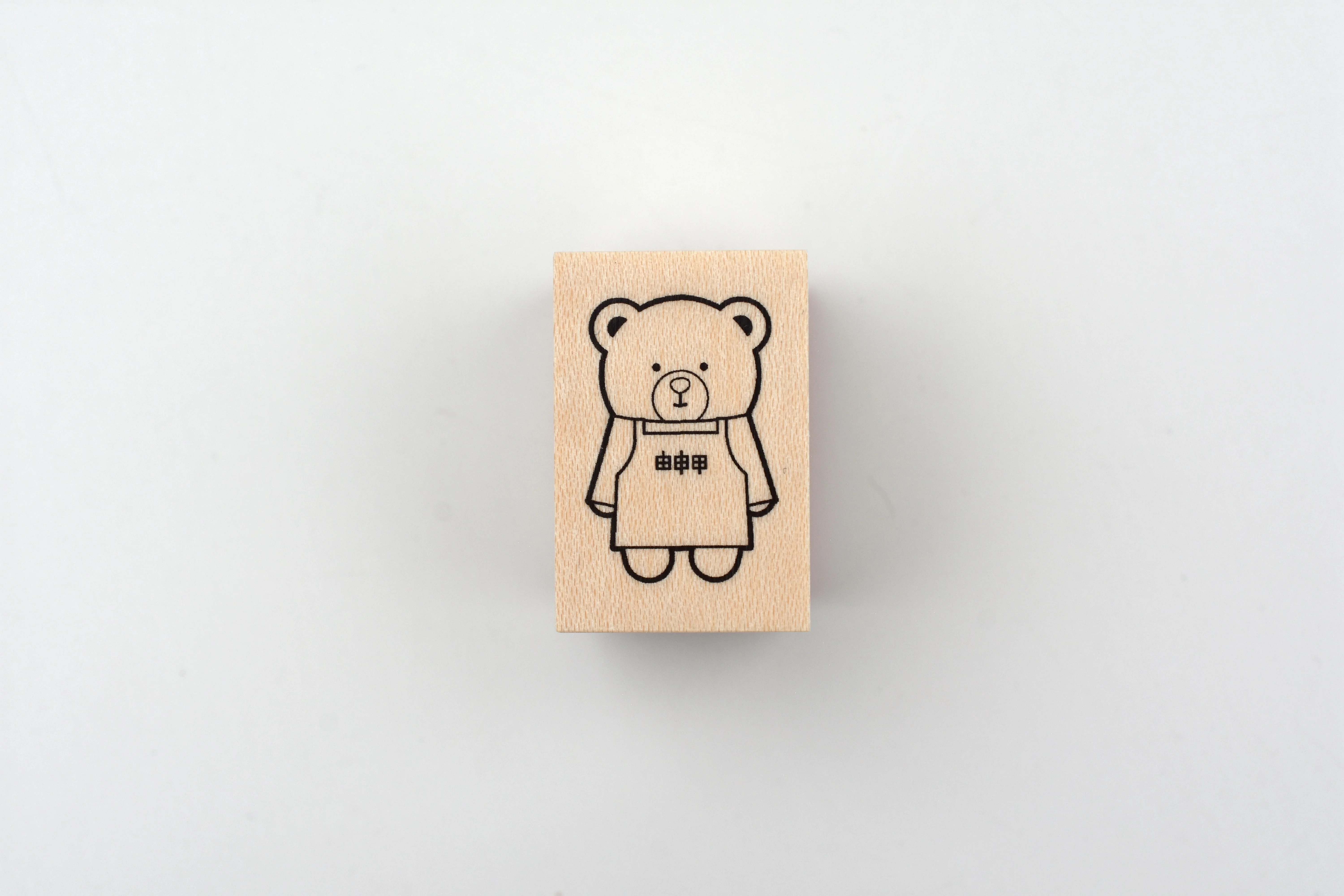 A Space Walk at Yoseka - Rubber Stamps - Image 3