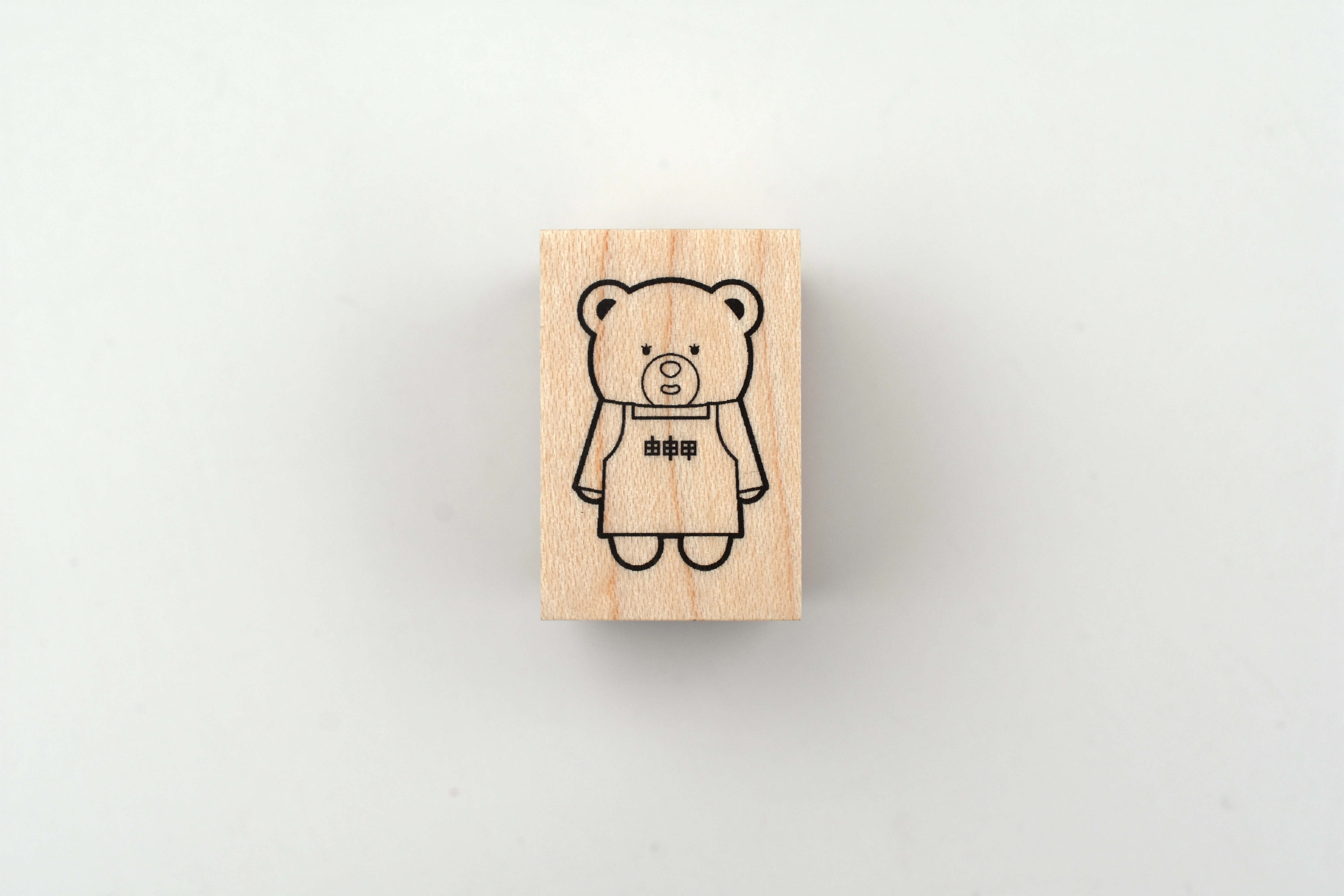 A Space Walk at Yoseka - Rubber Stamps - Image 4