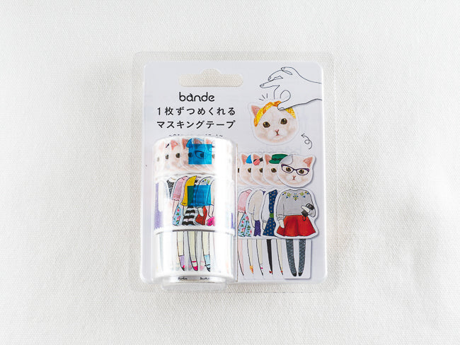 Bande Girly White Cat - Image 4