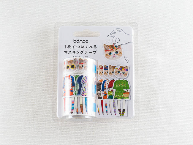 Bande Mod Brown Cat - Image 4