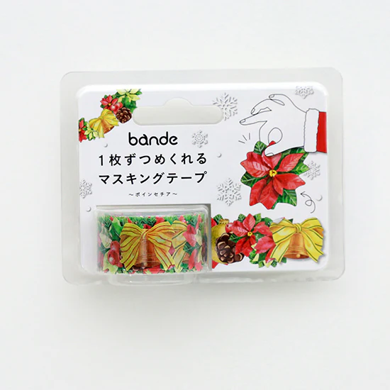 Bande Poinsettia - Seasonal Limited - Image 4