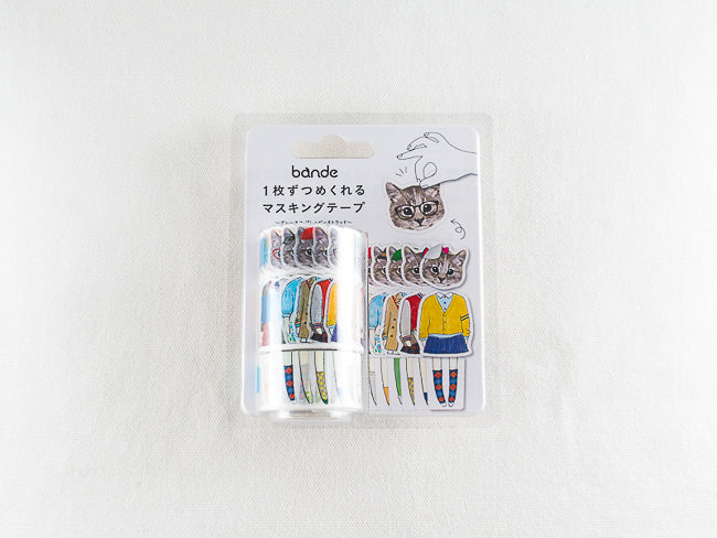 Bande Preppy Grey Cat - Image 4