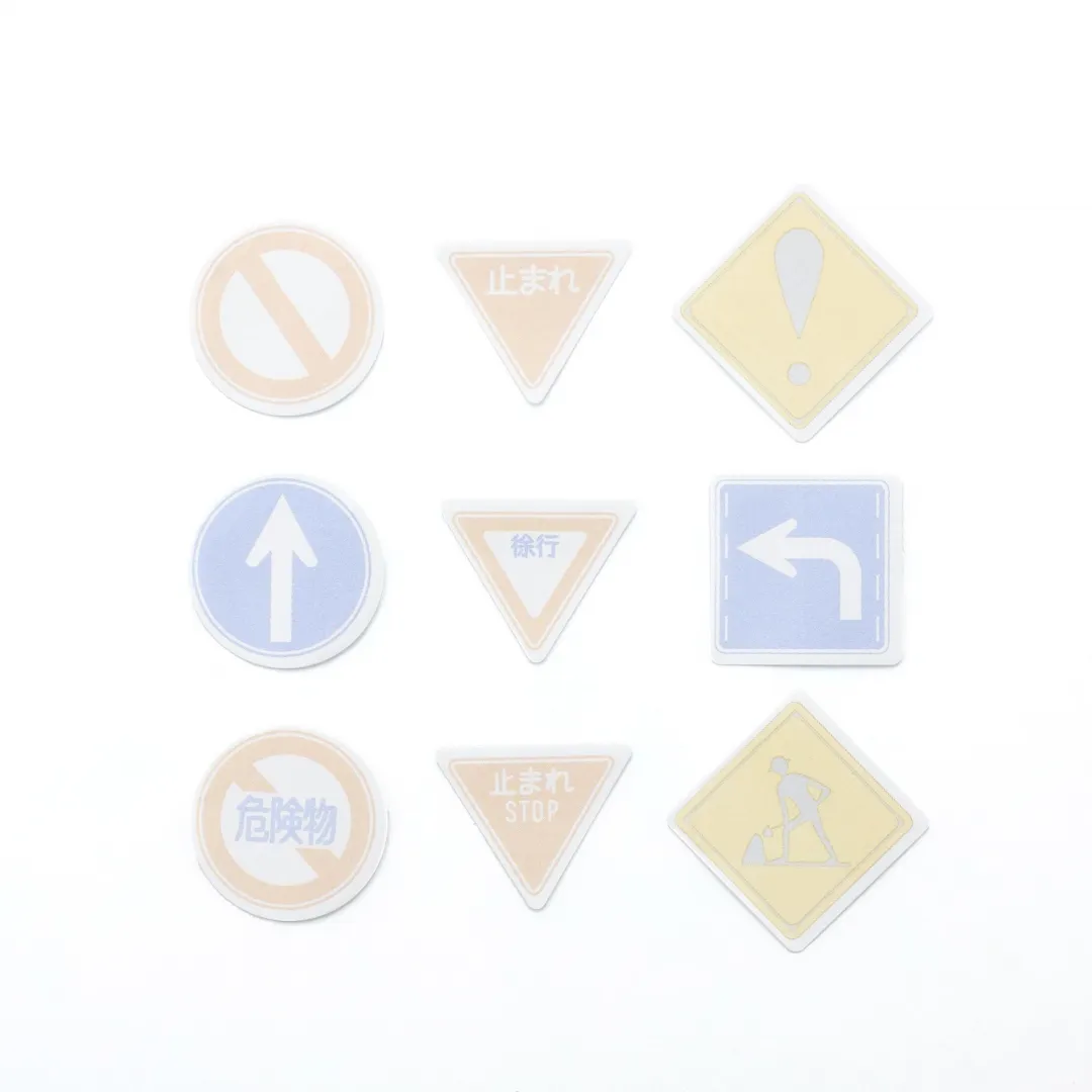 Bande - Writeable Roll Sticker - Signs (Coming Soon) - Image 3