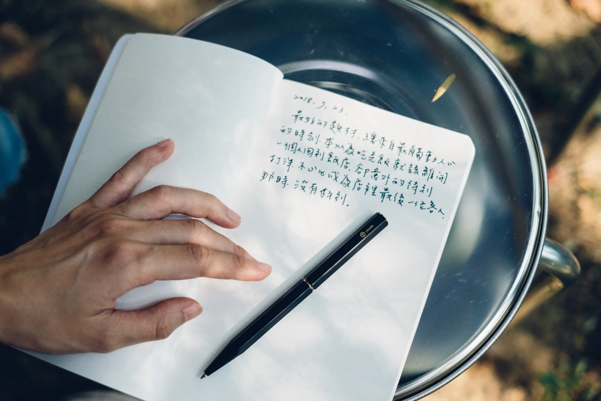 ystudio Brassing - Portable Ballpoint Pen - Red - Image 5