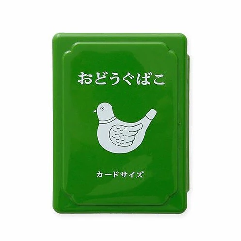 New Retro Mini Tool Box - Card Size - Image 6