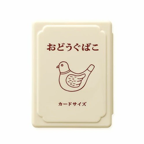 New Retro Mini Tool Box - Card Size - Image 7