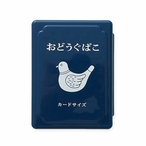 New Retro Mini Tool Box - Card Size - Image 8