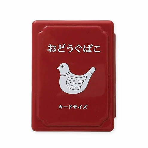 New Retro Mini Tool Box - Card Size - Image 9