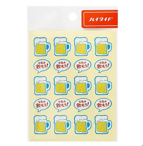 New Retro Stickers - Image 11