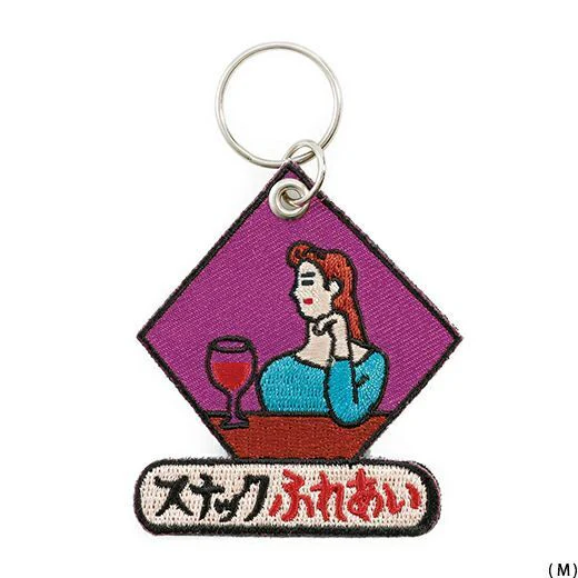 New Retro Stitch Work Keychain - Image 11