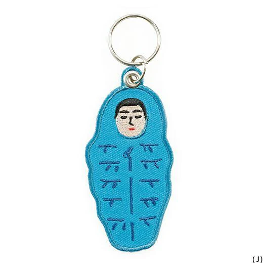 New Retro Stitch Work Keychain - Image 5