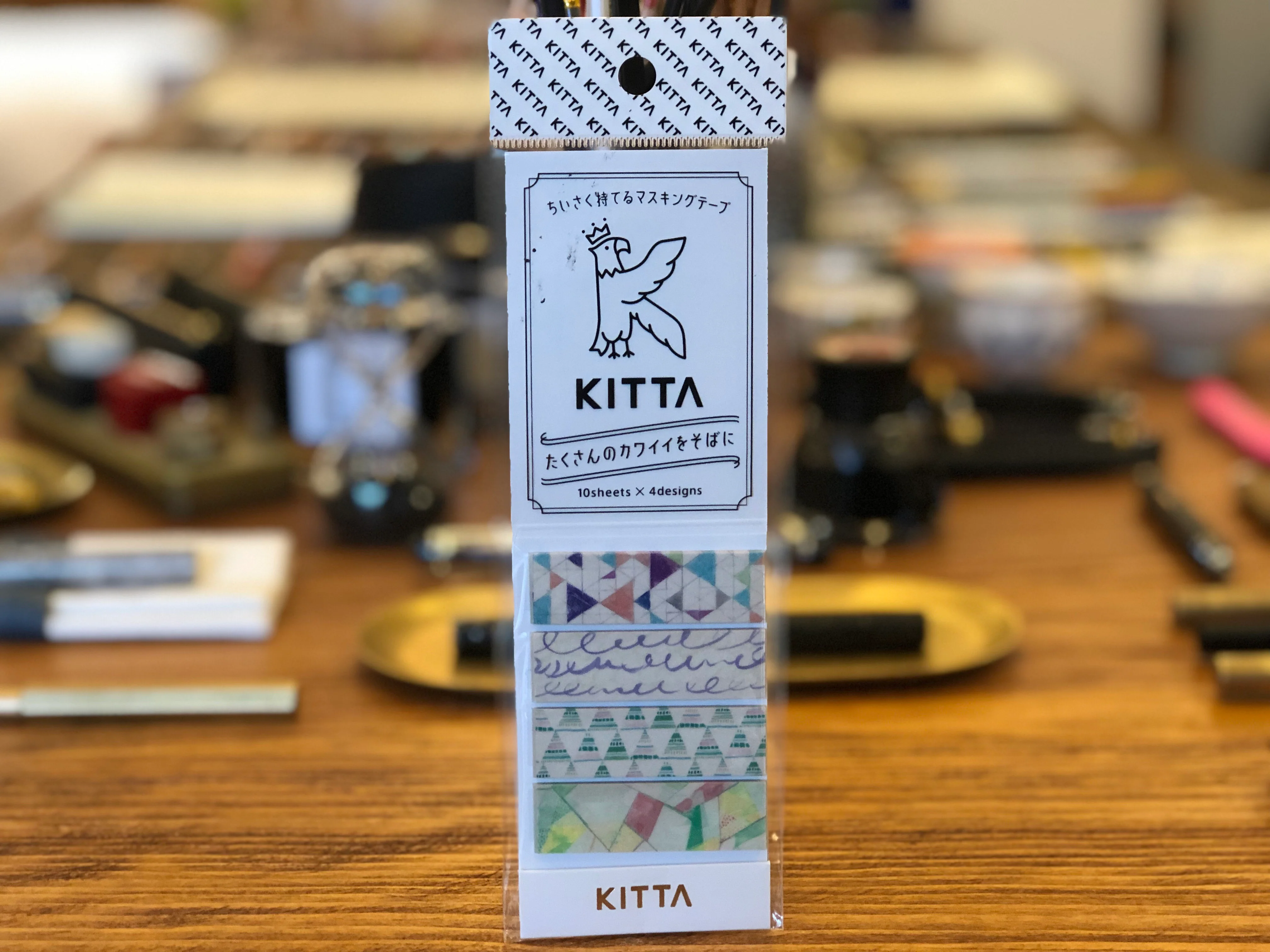 Kitta Portable Washi Tape - Imagery World - Image 4