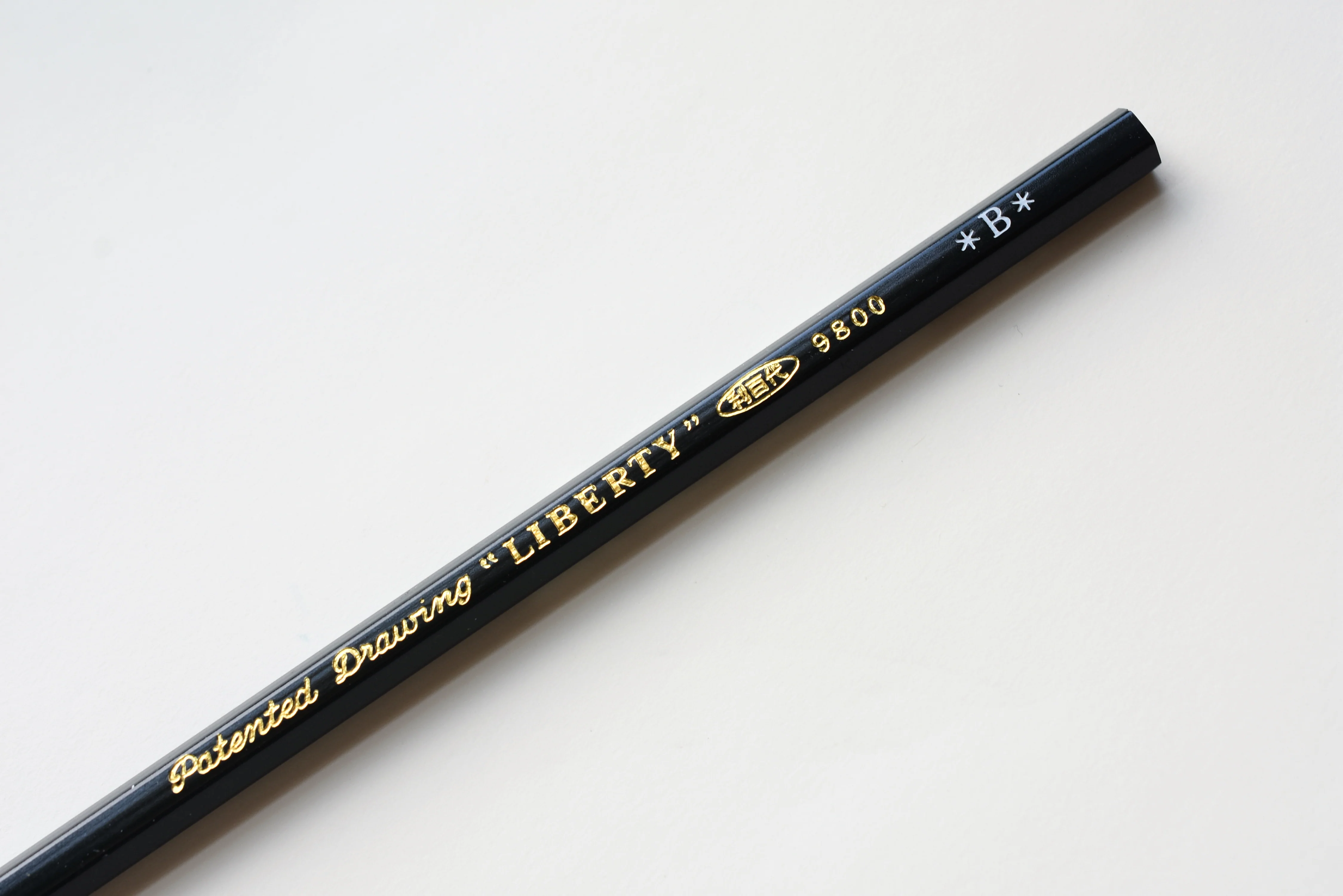 Liberty Graphite Pencil - Set of 12 - Image 3