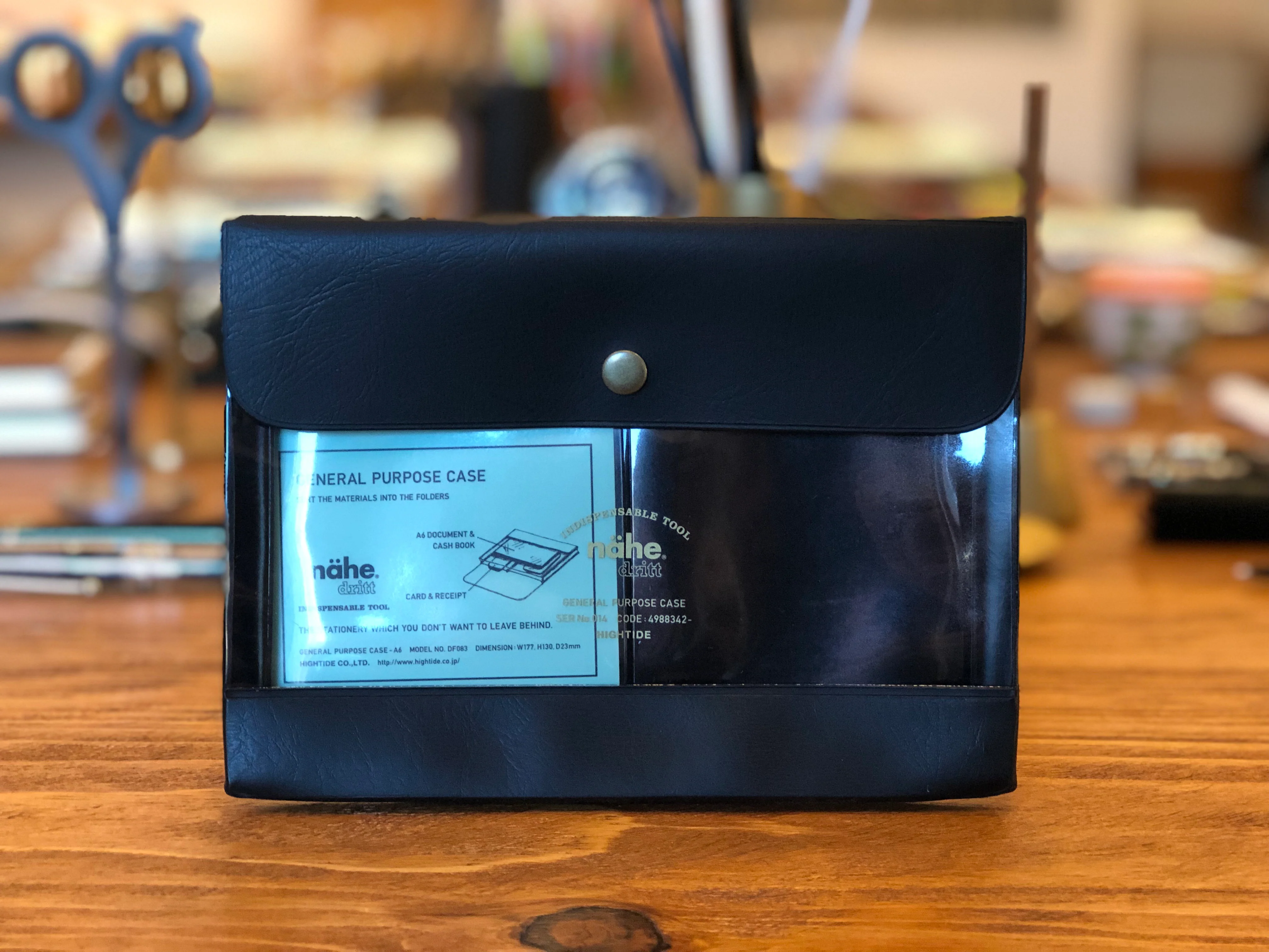 Nähe General Purpose Case - A6 - Black - Image 4