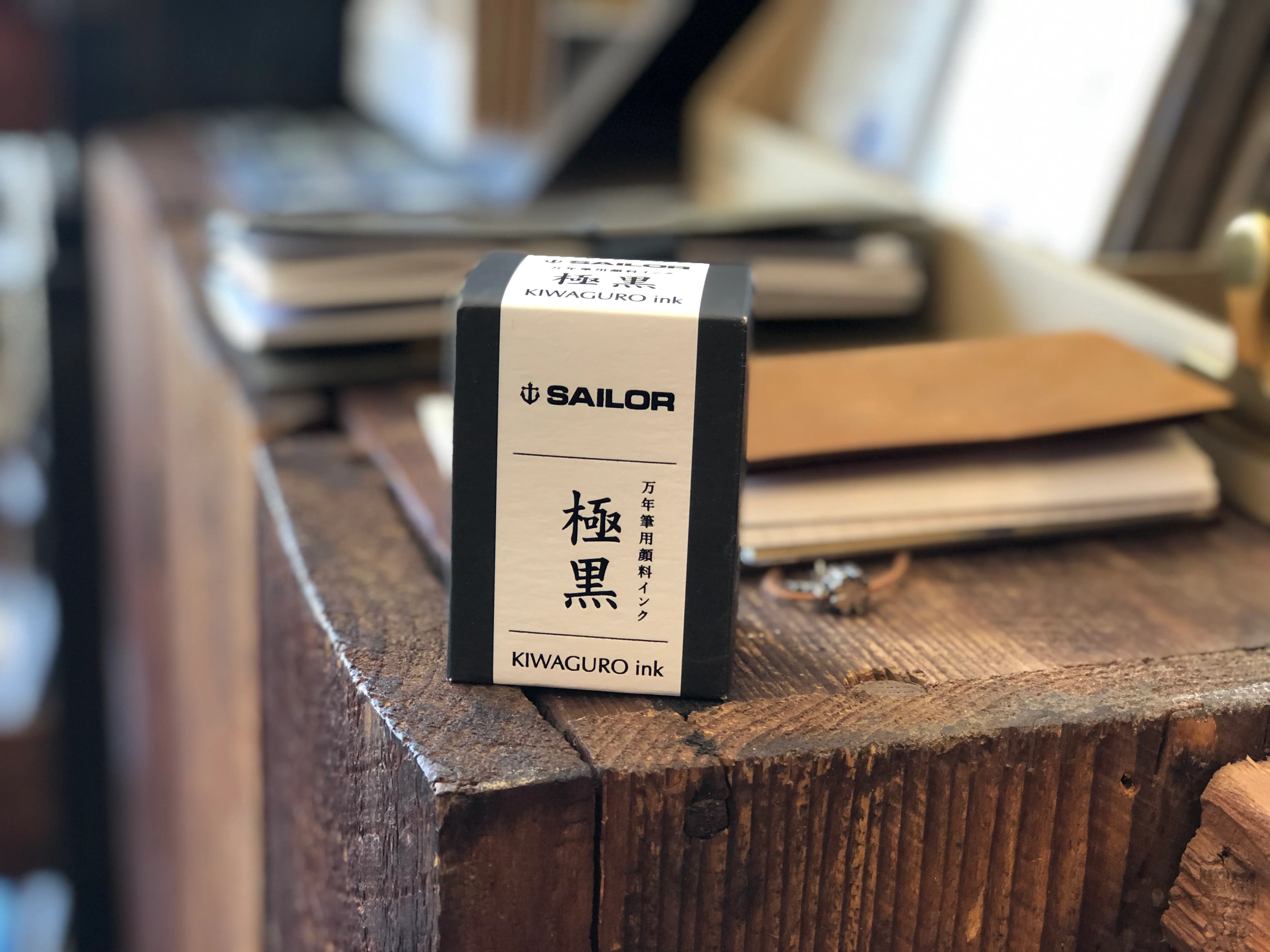 Sailor Kiwaguro Pigment Bottle Ink - Black 50mL - Image 4